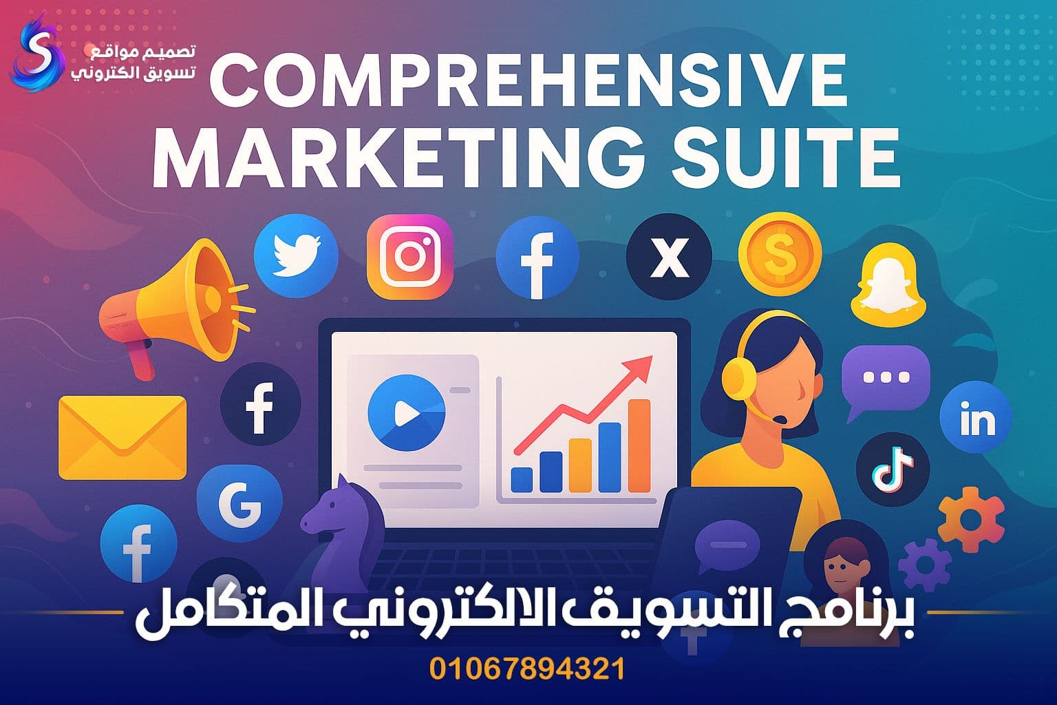 لماذا تحتاج حملات Google Ads في مصر إلى صفحات هبوط مخصصة