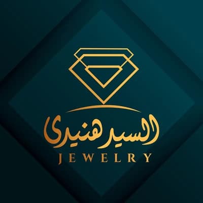 هنيدي للمجوهرات