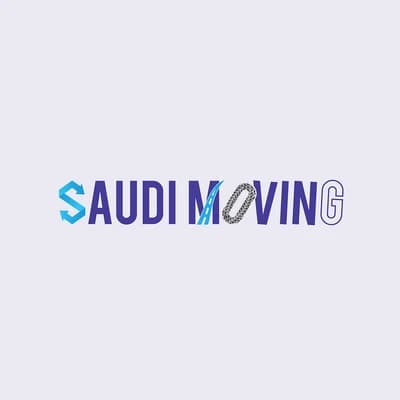 سعودي موفينج للخدمات اللوجستية