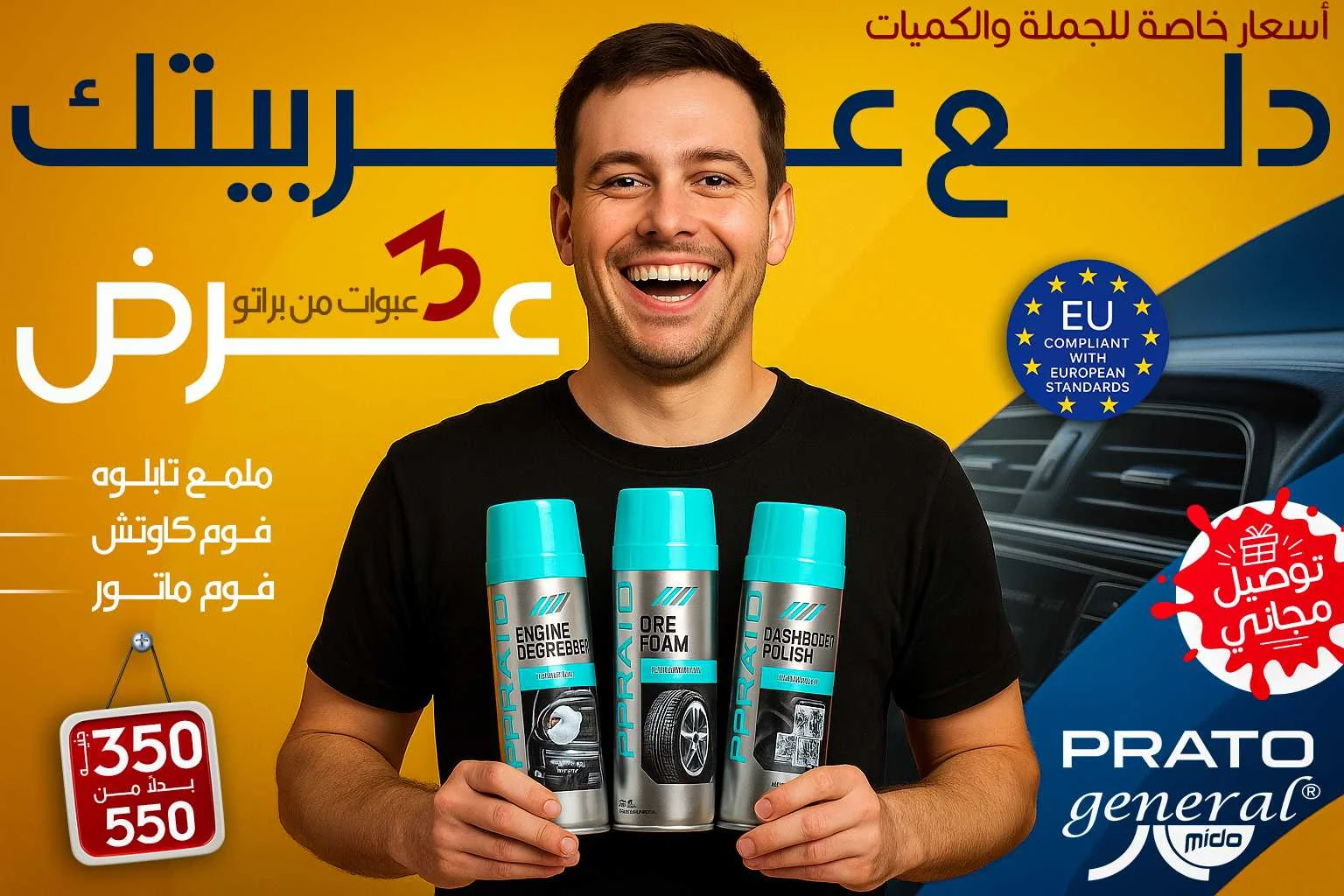 محتوى بصري للسوشيال