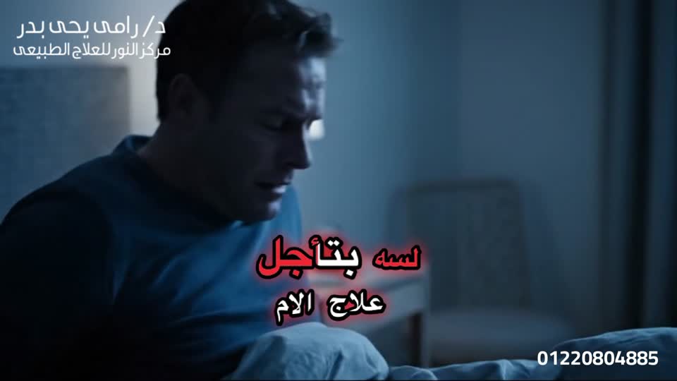 كريتيف فيديو لحملة Google Ads